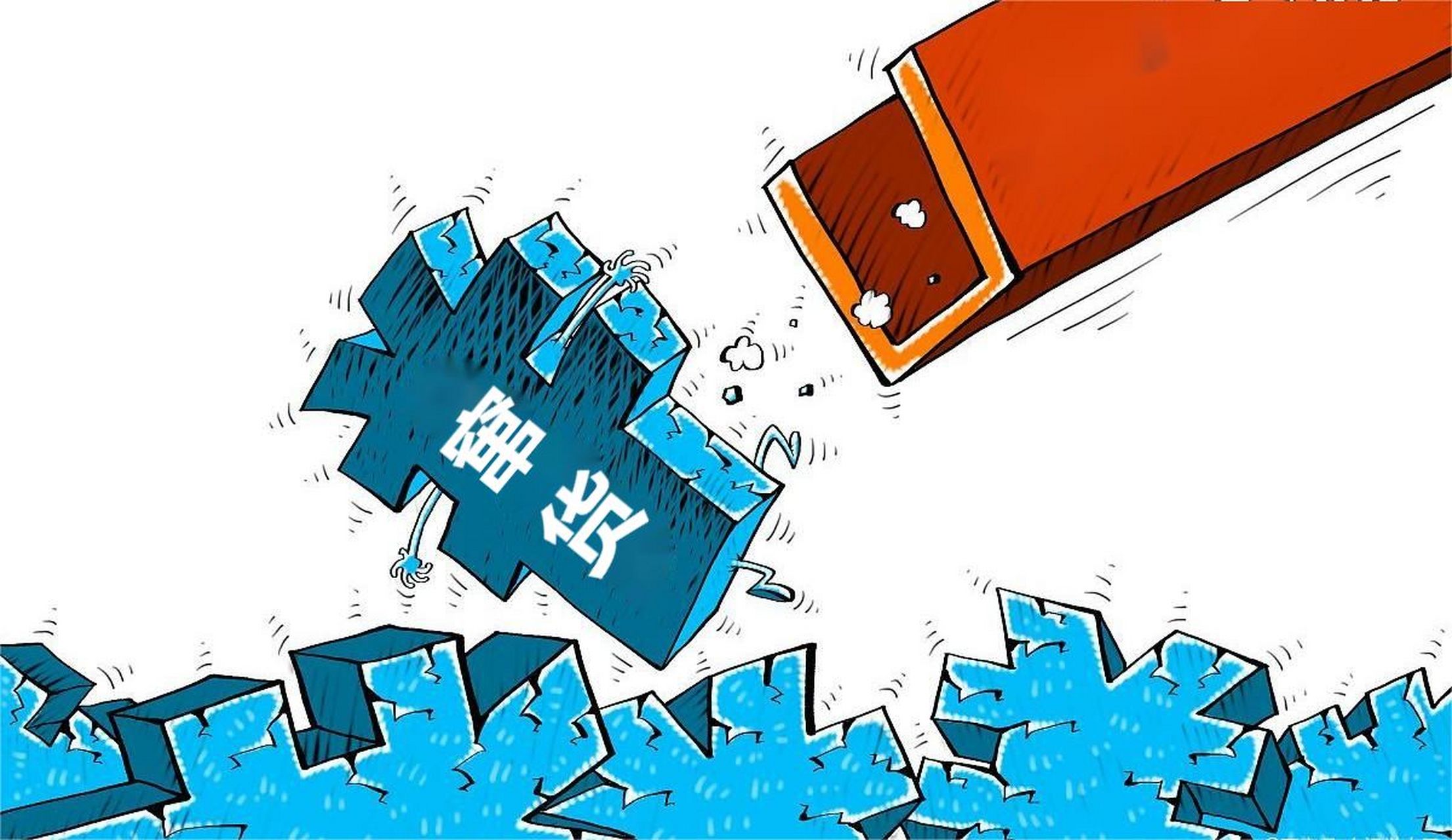 1741329524282867.jpg 1741329524282867.jpg